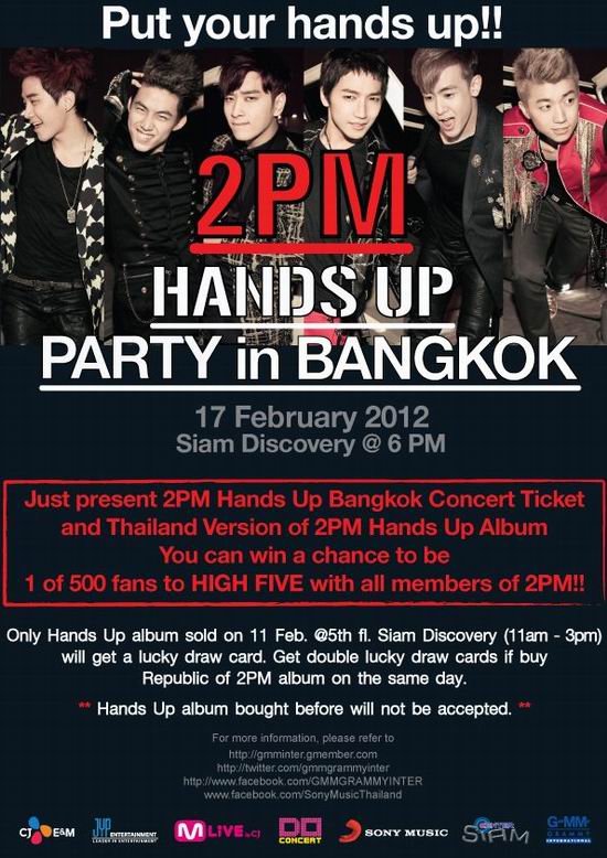 2PM Hands Up Party In Bangkok