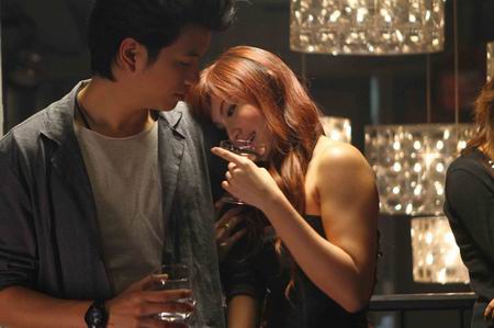 Black Vanilla MV เพลง ความเหงาทำได้ทุกอย่าง