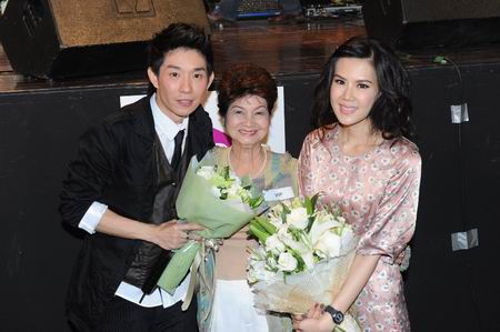 บอย peacemaker
