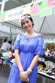 EFM Green Wave BKK Fum Fest