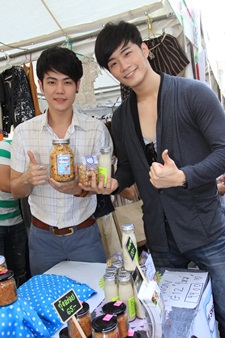 EFM Green Wave BKK Fum Fest