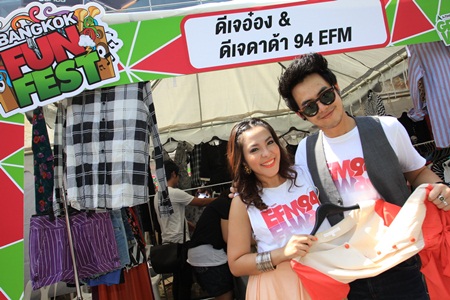 EFM Green Wave BKK Fum Fest