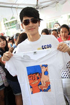 EFM Green Wave BKK Fum Fest