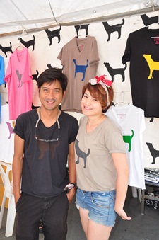 EFM Green Wave BKK Fum Fest