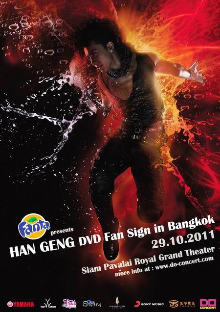 Han Geng DVD Fan Sign in Bangkok