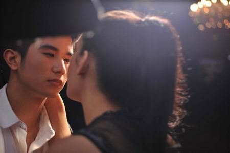 K-Otic MV เพลง ทิ้งเขาซะ