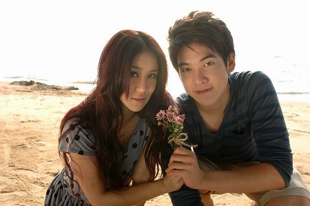 ขนมจีน MV เพลง ไม่มีเธอก็ยังมีฉัน