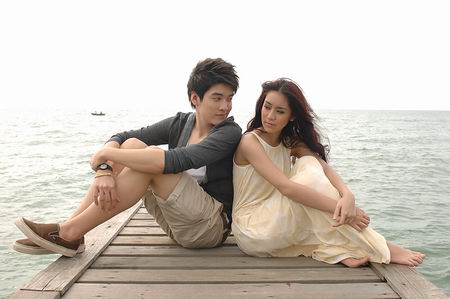 ขนมจีน MV เพลง ไม่มีเธอก็ยังมีฉัน