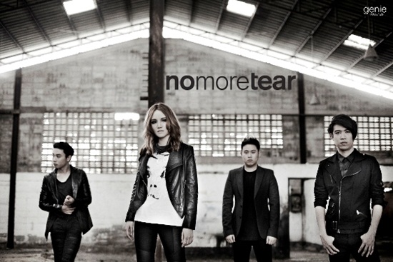 No More Tear MV เพลง ความพยายาม