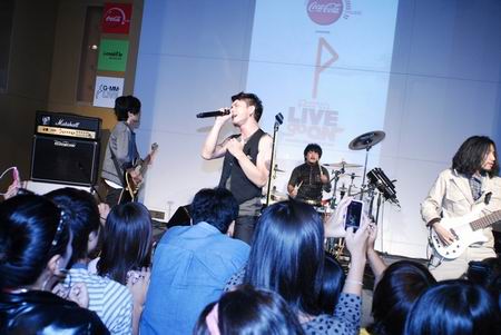 Potato Live Go On Concert