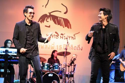 คอนเสิร์ต เรวัต พุทธินันทน์ น้องร้องเพลงพี่ 15 ปีที่คิดถึง