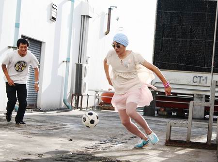 Scrubb MV เพลง พร้อม