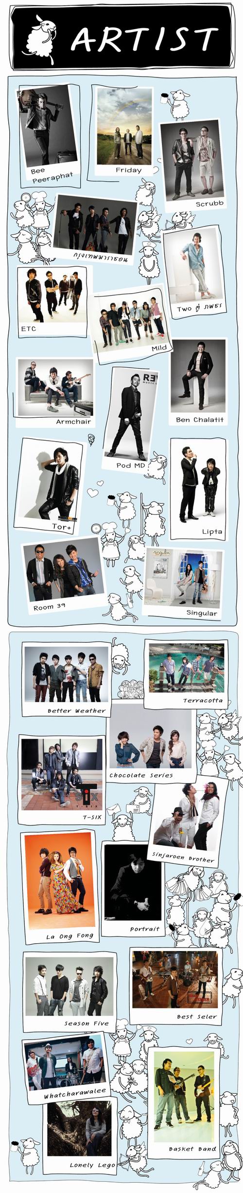 Season Of Love Song Music Festival # 2