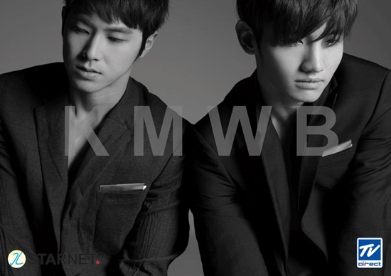 TVXQ