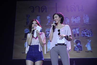 คอนเสิร์ตวาดดนตรีด้วยการ์ตูน วาด – เล่น