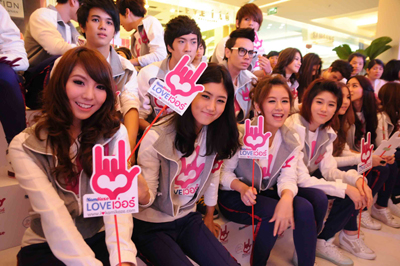 งาน กามิกาเซ่ เลิฟเวอร์ โปรเจค รู้สึกได้ แม้ไม่ได้ยิน