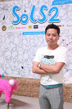 Season Of Love Song 2