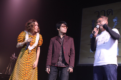 คอนเสิร์ตวาดดนตรีด้วยการ์ตูน วาด – เล่น