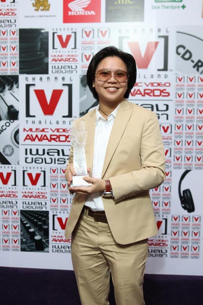 ประกาศผลรางวัล Channel [v]Thailand 