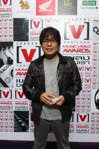 ประกาศผลรางวัล Channel [v]Thailand 