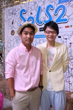 Season Of Love Song 2