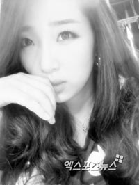 ลี อึน มี วง Iris