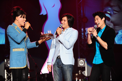 Nestlé Fitnesse  FIT & SLIM Concert