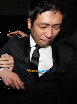 เอ็มซี มง (MC Mong)