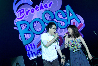 Concert Brother Bossa on the Rock