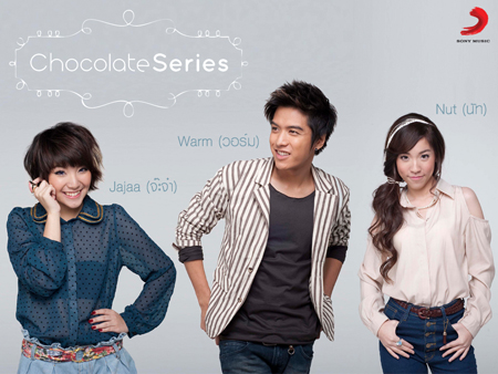 Chocolate Series