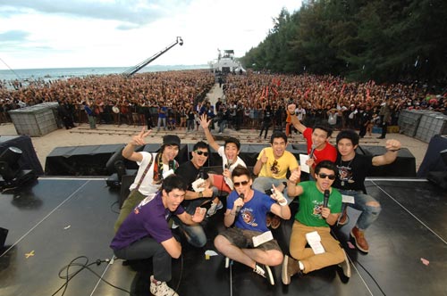 เร็กเก้ ออน เดอะ ร็อก 3