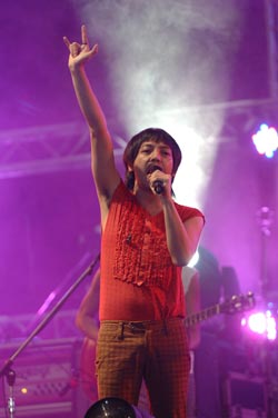 เร็กเก้ ออน เดอะ ร็อก 3