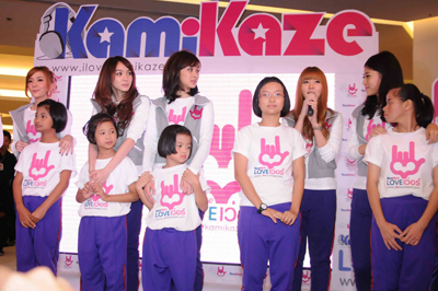 งาน กามิกาเซ่ เลิฟเวอร์ โปรเจค รู้สึกได้ แม้ไม่ได้ยิน