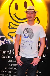 FATBOY SLIM LIVE IN BANGKOK