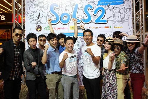 Season Of Love Song 2