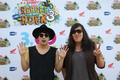 เร็กเก้ ออน เดอะ ร็อก 3