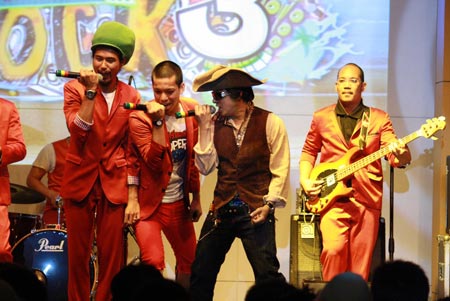 เร็กเก้ ออน เดอะ ร็อก 3