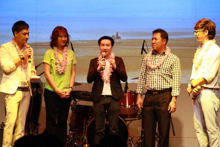 เร็กเก้ ออน เดอะ ร็อก 3