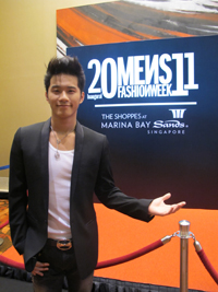 บี้ เคพีเอ็น