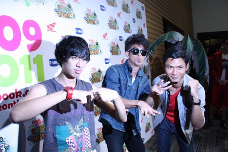 เร็กเก้ ออน เดอะ ร็อก 3