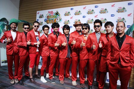 เร็กเก้ ออน เดอะ ร็อก 3