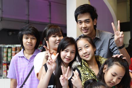 พูโซ กิจกรรม คิดถึงแฟนคลับ