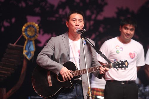 Tourist Police Charity Concert