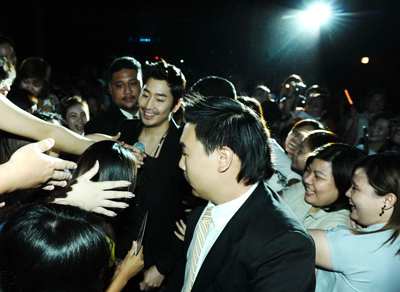 Eric Fanmeeting Hello Again in Bangkok