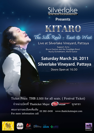 Kitaro Live at Silverlake Vineyard