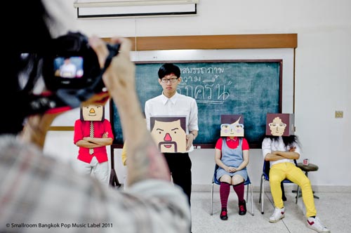 Superbaker Mv เพลง ครึกครื้น