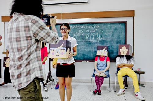 Superbaker Mv เพลง ครึกครื้น