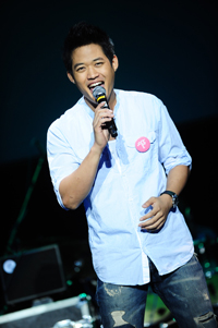 คอนเสิร์ต ส่งรักไป ปัก(ษ์)ใต้ Pass the Love to the south