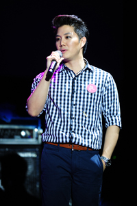คอนเสิร์ต ส่งรักไป ปัก(ษ์)ใต้ Pass the Love to the south