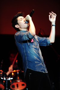 คอนเสิร์ต ส่งรักไป ปัก(ษ์)ใต้ Pass the Love to the south